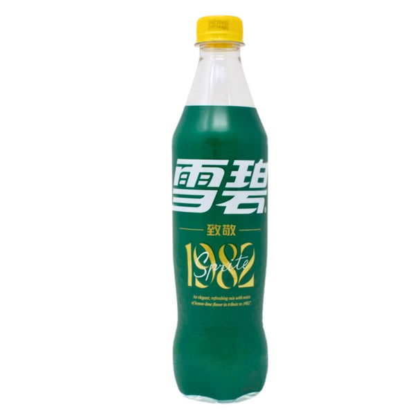 Sprite 1982 China 500ml